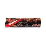 آبنبات آناتا شیرقهوه سامبا50گ (40ف)24ع