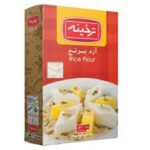 آردبرنج ترخینه(349ف) 12ع