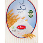 آردسفید تک500گ(69ف)20ع