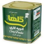 گلهاادویه کاری قوطی70گ(443ف)12ع**