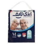 پوشینه ایزی لایف بزرگ سبز (1/265ف)6ع