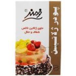 پودر ژلاتین فرمند(170ف)9ع