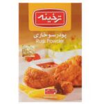 پودرسوخاری ترخینه(173ف)12ع