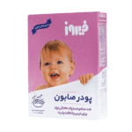 پودرصابون دست فیروز (85ف)24ع(قدیم)(R15)
