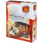 پودرکیک رشدوانیل کاکائو(265ف)12ع*