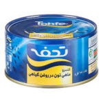 تن ماهی تحفه180گ(260ف)24ع ***