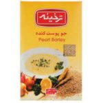 جوپوست کنده ترخینه200گ(185ف)12ع
