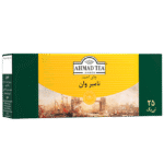 تیبگ25 احمدساده-صبحانه(زرد-قرمز)(174ف)36ع