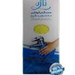 دستمال جادوناژه همهکاره(سطوح)12ع