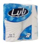 دستمال حوله دوقلوپاپیا (224ف)12ع