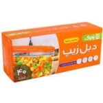 زیپ کیپ بادوکD(20*18)متوسط نارنجی24ع(299ف)**