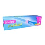 اسلایدر زیپ کیپ بادوک متوسط صورتی(25*20)24ع(399ف)
