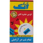 قرص حشره کش اتک(143ف)15عددی48بسته