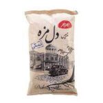 چیپس مزمز دل مزه خانواده سنتی نمکی(210ف)12ع#