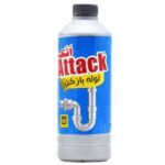 لوله بازکن اتک12ع(216ف)