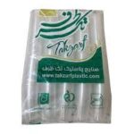 لیوان یکبارمصرف500ع**