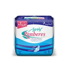 نوارپنبه ریزبالدار مسافرتی آبی مشبک شب40ع(62ف)