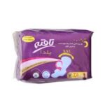 نوار(1091)تافته شب یلدا40ع(168ف)**