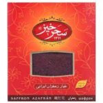 زعفران سحرخیز یک مثقال10ع(4.6گرم)***(قدیم) (R5)