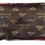 کیک رضوی صبحانه شکلاتی (65ف)24ع