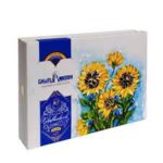 شکلات کادویی قافلانکوه طرح آفتابگردان(780ف)4ع
