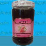 مربااوجان توت فرنگی260گ(126ف)12ع