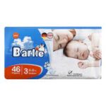 پوشک بارلی دبل3 (980ف)6ع**