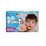 پوشک بارلی دبل5 (980ف)6ع**