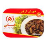 غذای آماده کرفس هانی300گ(410ف)8ع**