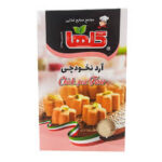 گلهاآردنخودچی کوچک100گ (99ف)16ع**(قدیم)(R10)