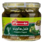 ترشی فلفل هالوپینو مهرام330گ(130ف)6ع