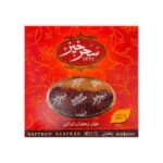 زعفران سحرخیزنیم مثقال12ع(2گرم)***