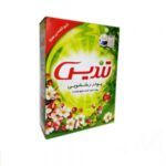 پودردست تندیس(آبی)500گ (61ف)24ع***(قدیم) (R991)