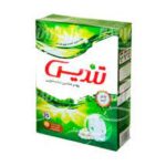 پودر ماشین لباسشویی تندیس ۵۰۰ گرمی
