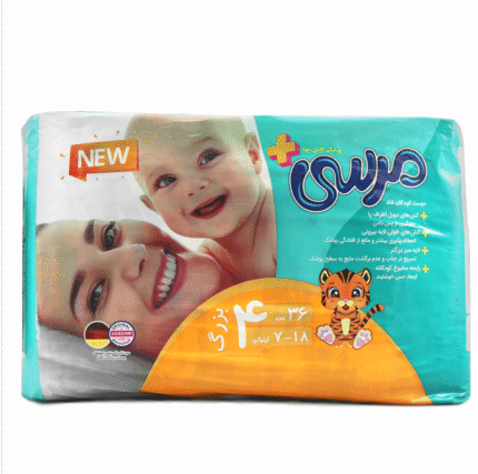 پوشک مرسی دبل4 (714ف)6ع**
