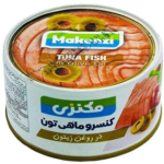 تن ماهی مکنزی روغن زیتون180گ(220ف)24ع