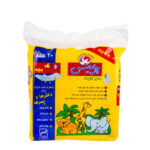 پوشک پرمیس کوچک زرد (288ف)14ع