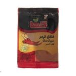 گلهافلفل قرمز سلفون50گ(79ف)30ع**