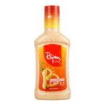 سس بیژن چیلی440گ (319ف)12ع