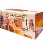 بیسکویت جمانه چندغله کاکائویی جعبه ای15ع(149ف)