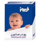 پودرصابون ماشین فیروز (194ف)24ع