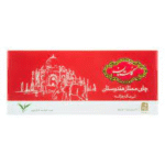 تیبگ25گلستان ساده (قرمز)(175ف)24ع