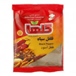 گلهافلفل سیاه سلفون50گ(277ف)30ع**