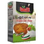 گلهاپودرکتلت جعبه120گ(167ف)14ع**