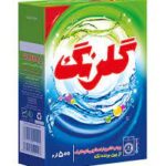 پودرماشین گلرنگ500گ (95ف)24ع