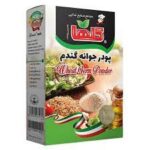 گلهاپودرجوانه گندم جعبه200گ(181ف)12ع**
