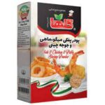 گلهاپودرپفکی میگو و جوجه چینی جعبه200گ(198ف)12ع**