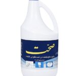 سفیدکننده4ل صحت (339ف)4ع