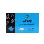 کیسه زباله بادوک(3در1) بزرگ(آبی) (329ف)24ع**