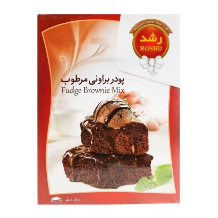 پودرکیک رشد براونی مرطوب(کیک خیس)400گ(265ف)12ع